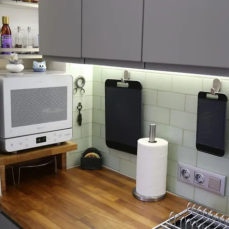 Apartment Jungle Paradise *