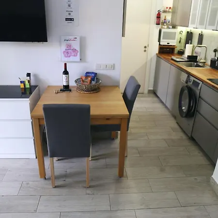 شقة Jungle Paradise